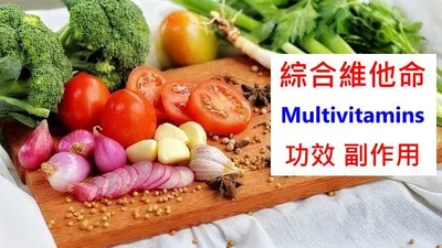 6 Benefits And Side Effects Of Cordyceps 11 Contra